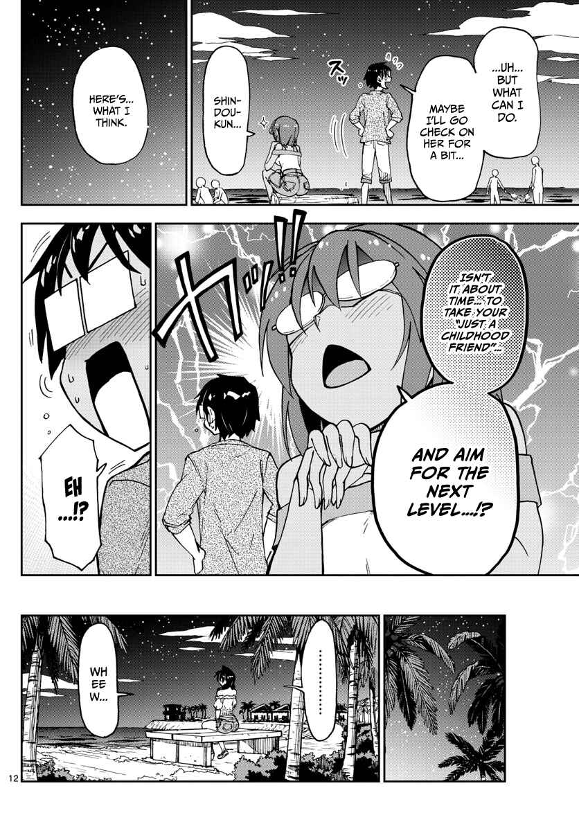 Page 12 Chapter 134 Amano Megumi wa Suki Darake!