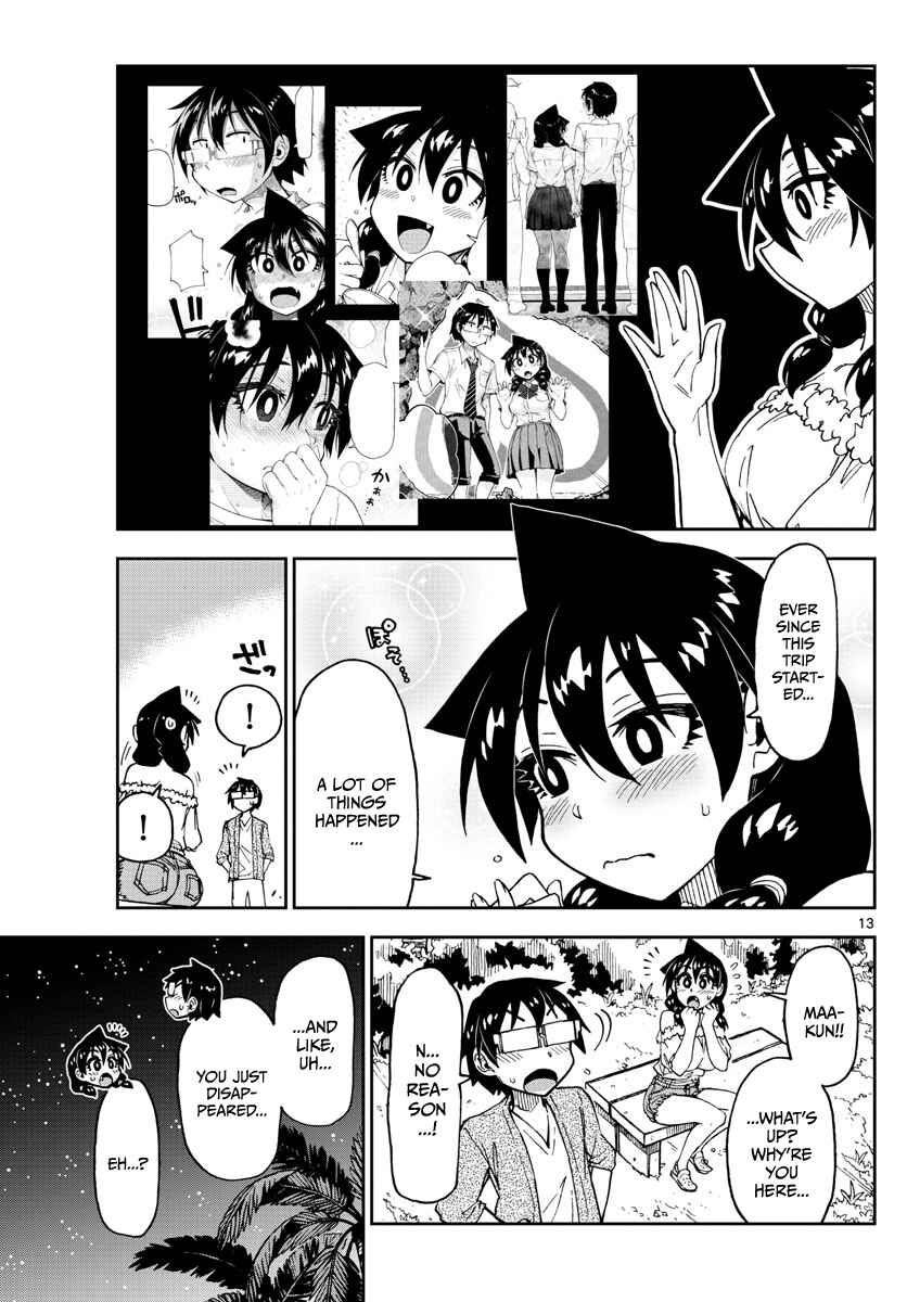Page 13 Chapter 134 Amano Megumi wa Suki Darake!