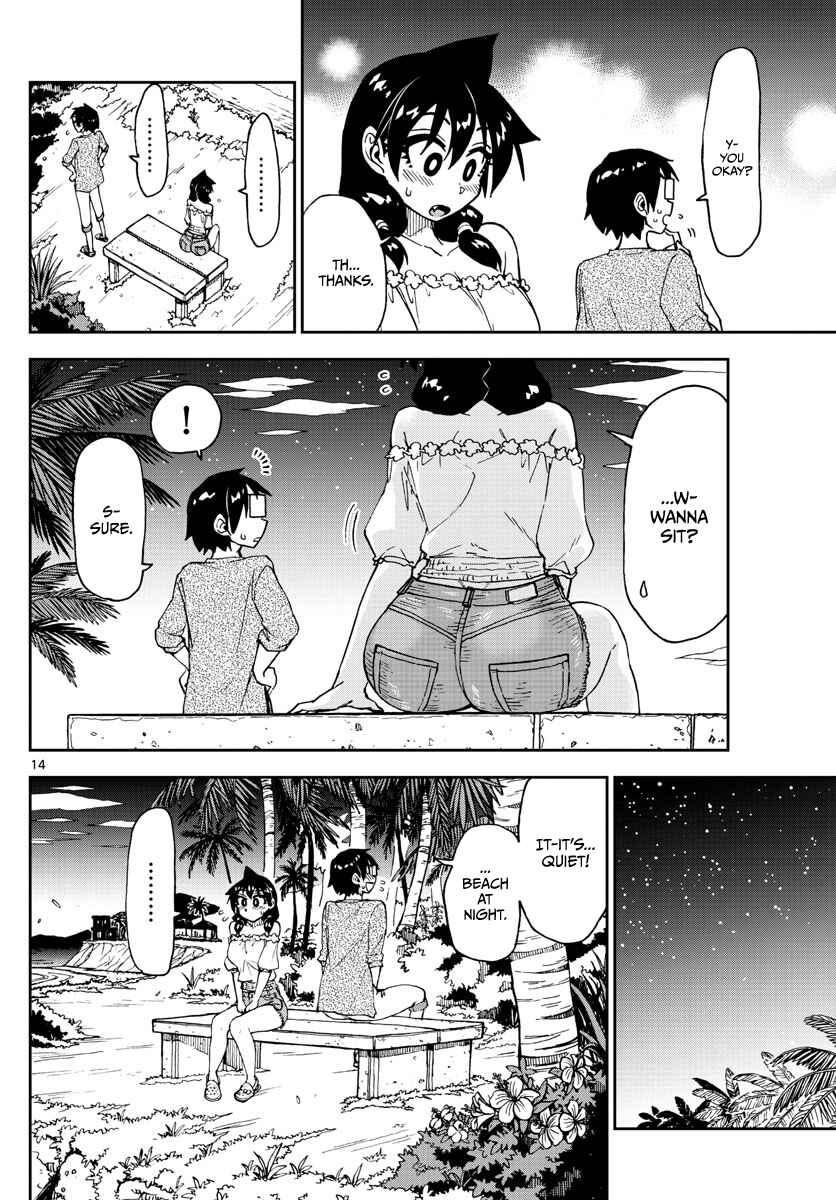Page 14 Chapter 134 Amano Megumi wa Suki Darake!