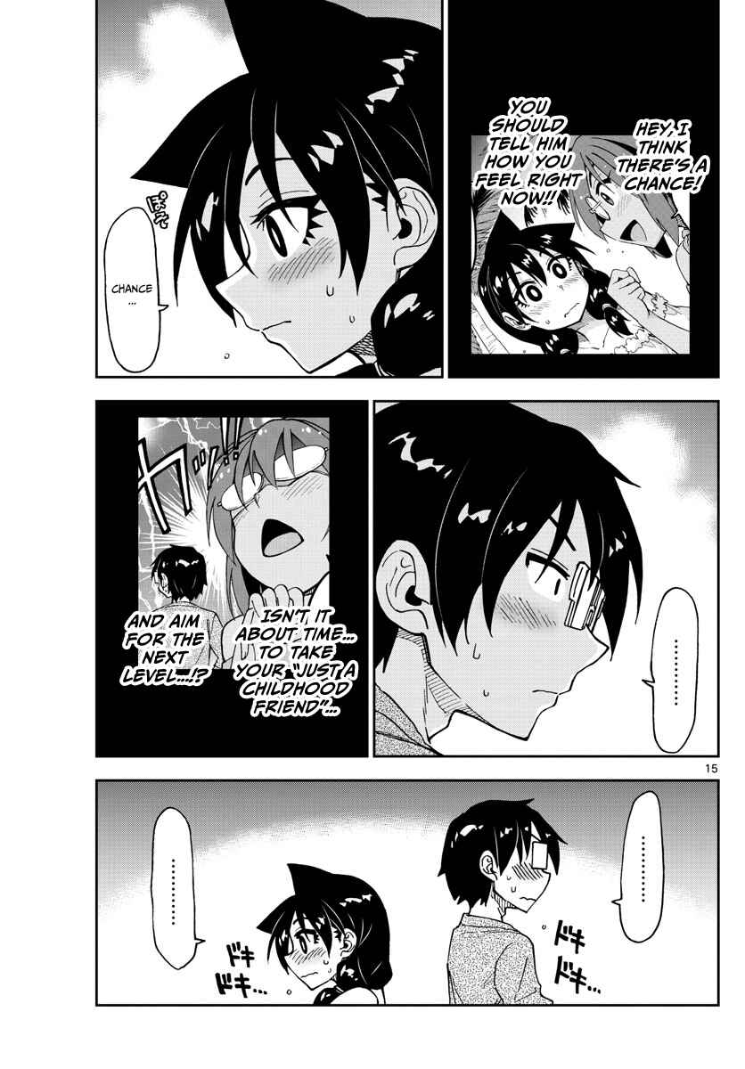 Page 15 Chapter 134 Amano Megumi wa Suki Darake!