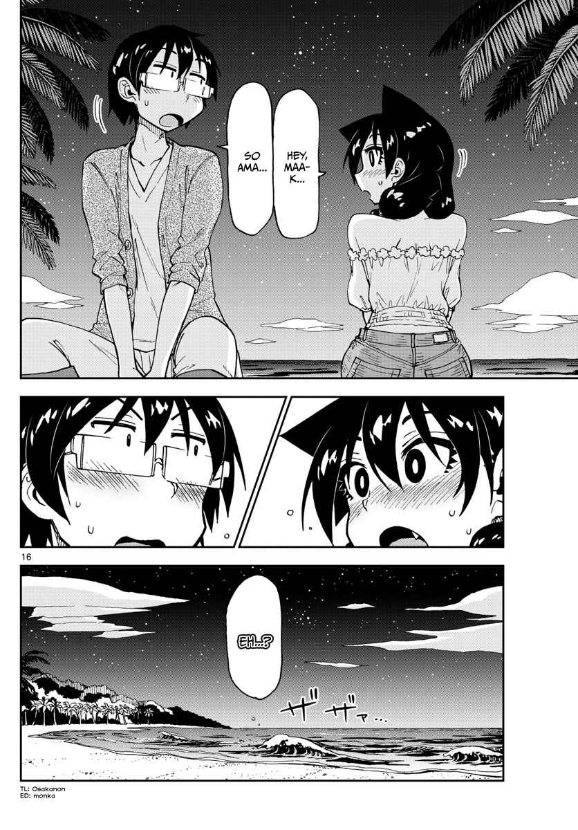 Page 16 Chapter 134 Amano Megumi wa Suki Darake!