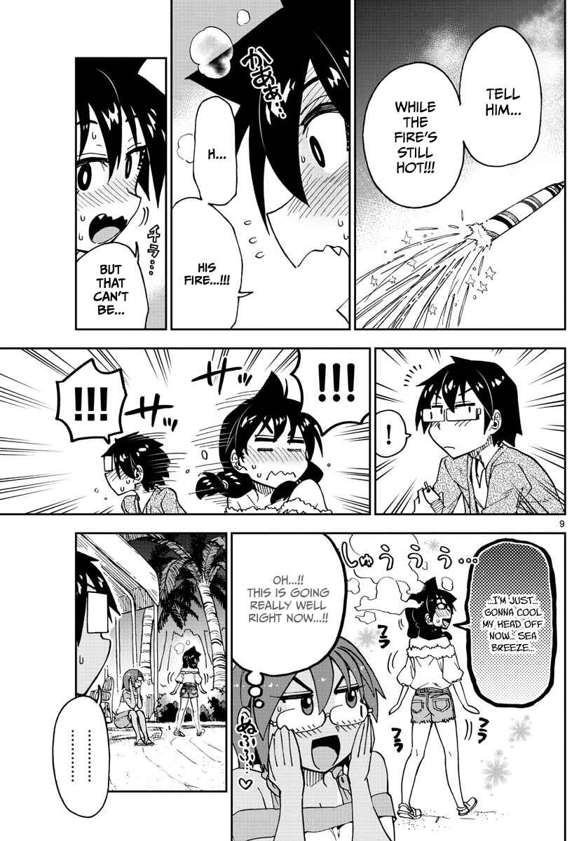 Page 9 Chapter 134 Amano Megumi wa Suki Darake!