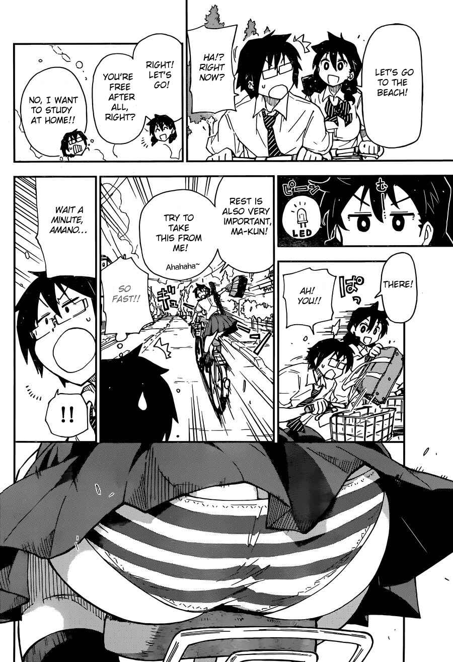 Page 16 Chapter 7 Amano Megumi wa Suki Darake!