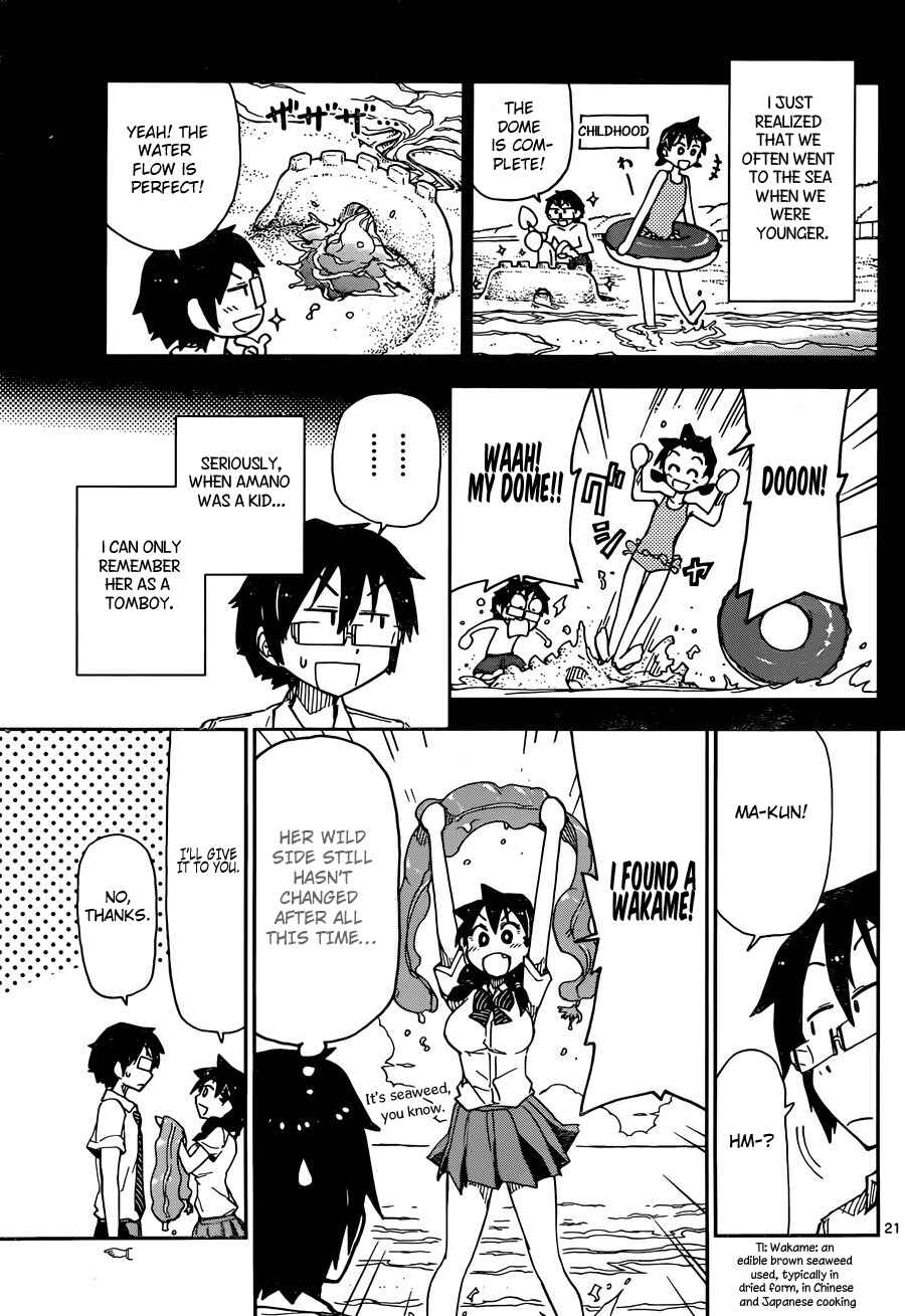 Page 21 Chapter 7 Amano Megumi wa Suki Darake!