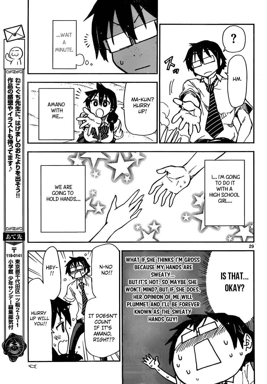 Page 29 Chapter 7 Amano Megumi wa Suki Darake!
