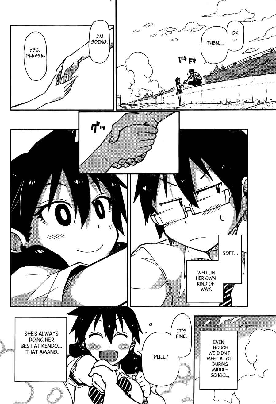 Page 30 Chapter 7 Amano Megumi wa Suki Darake!
