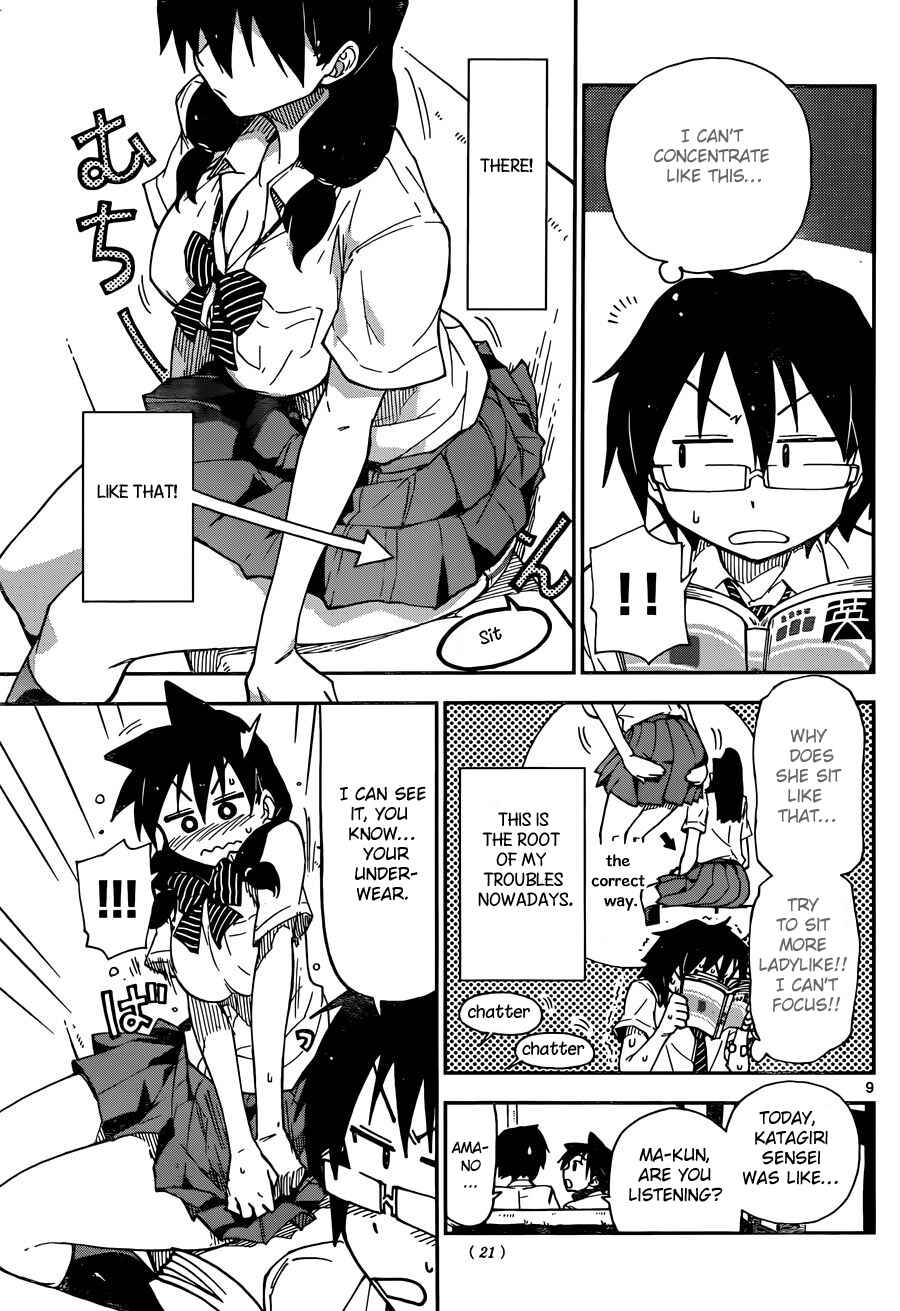 Page 9 Chapter 7 Amano Megumi wa Suki Darake!