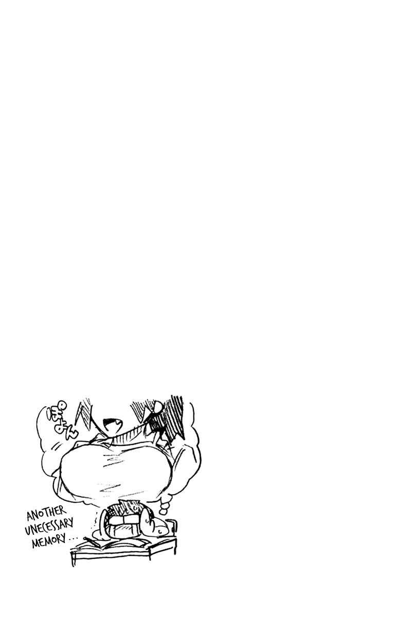 Page 11 Chapter 159.5 Amano Megumi wa Suki Darake!