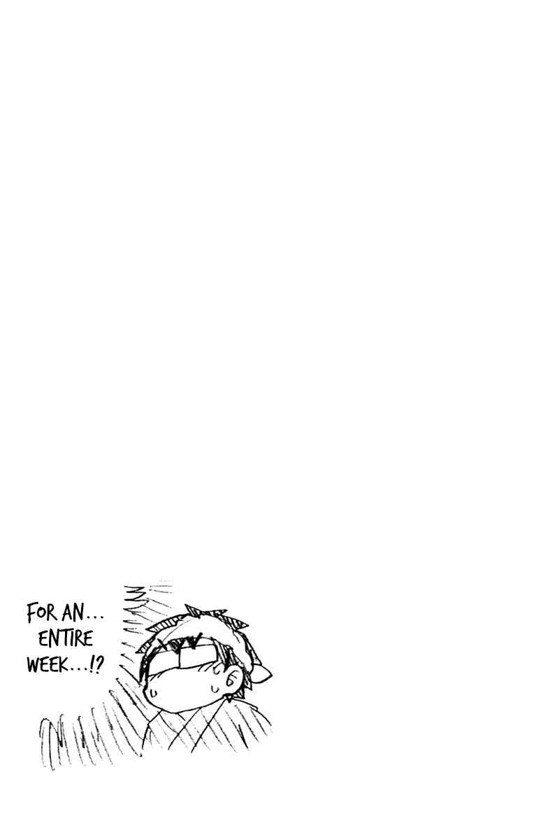 Page 15 Chapter 159.5 Amano Megumi wa Suki Darake!
