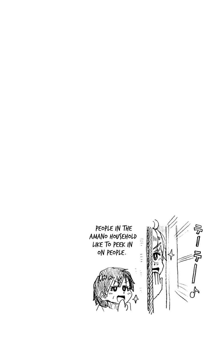 Page 18 Chapter 159.5 Amano Megumi wa Suki Darake!