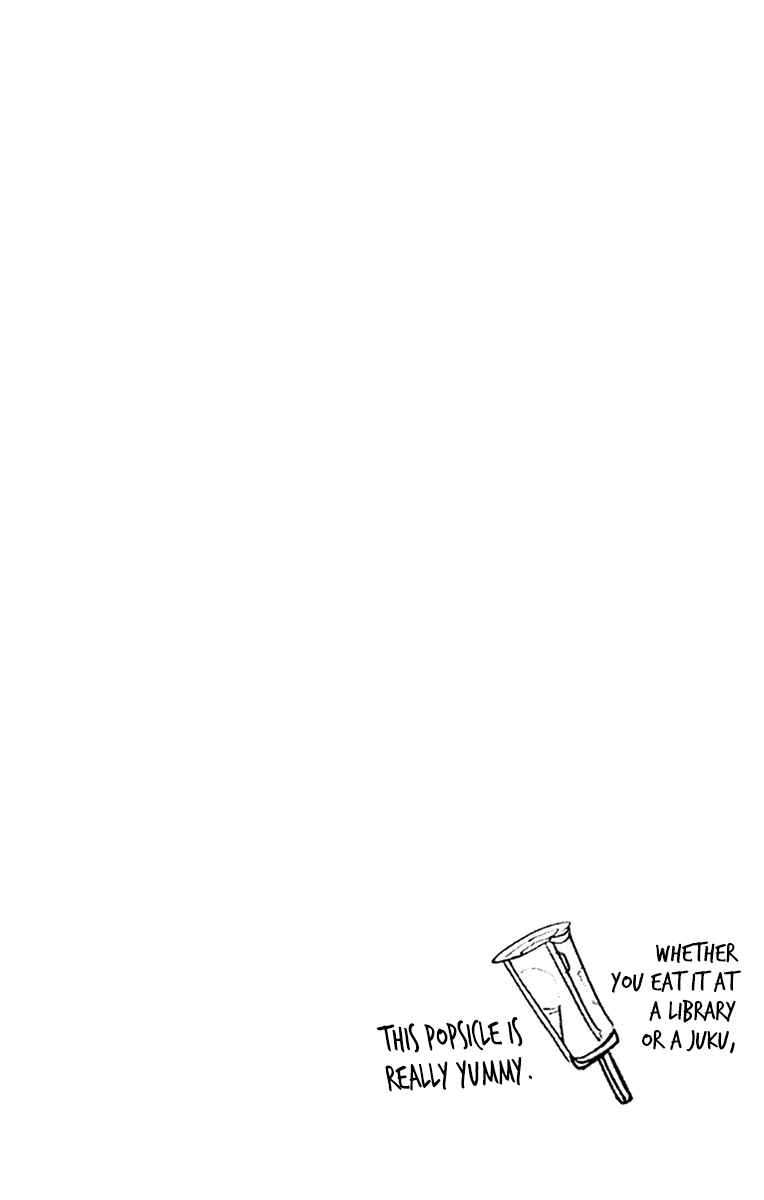 Page 22 Chapter 159.5 Amano Megumi wa Suki Darake!