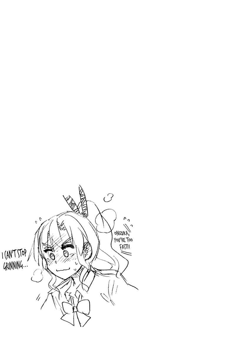 Page 25 Chapter 159.5 Amano Megumi wa Suki Darake!