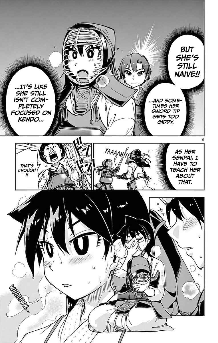 Page 5 Chapter 49 Amano Megumi wa Suki Darake!