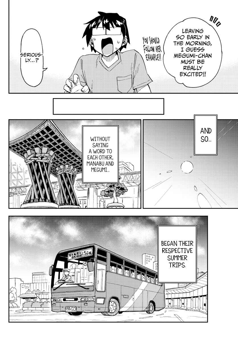 Page 16 Chapter 261 Amano Megumi wa Suki Darake!