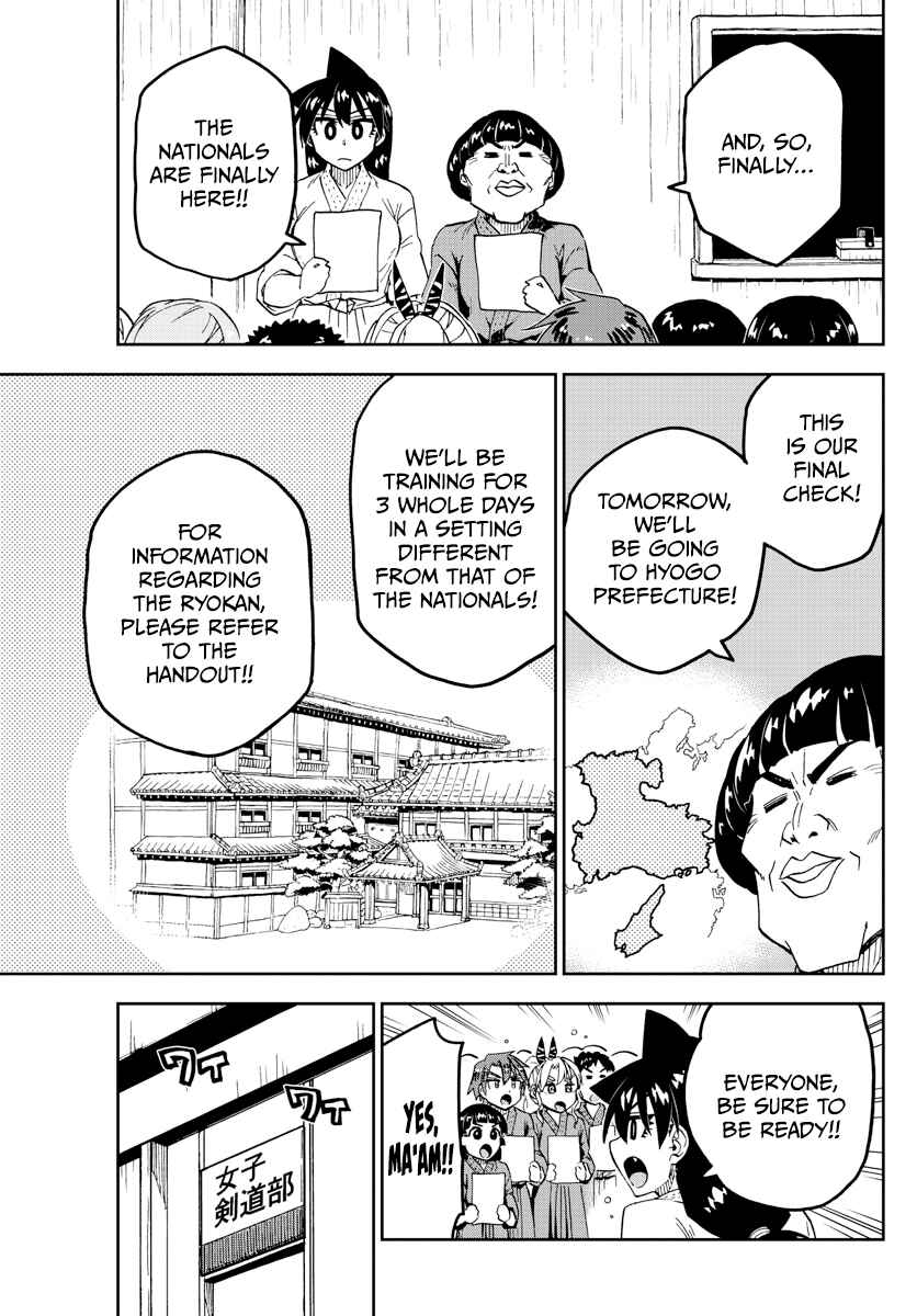 Page 5 Chapter 261 Amano Megumi wa Suki Darake!