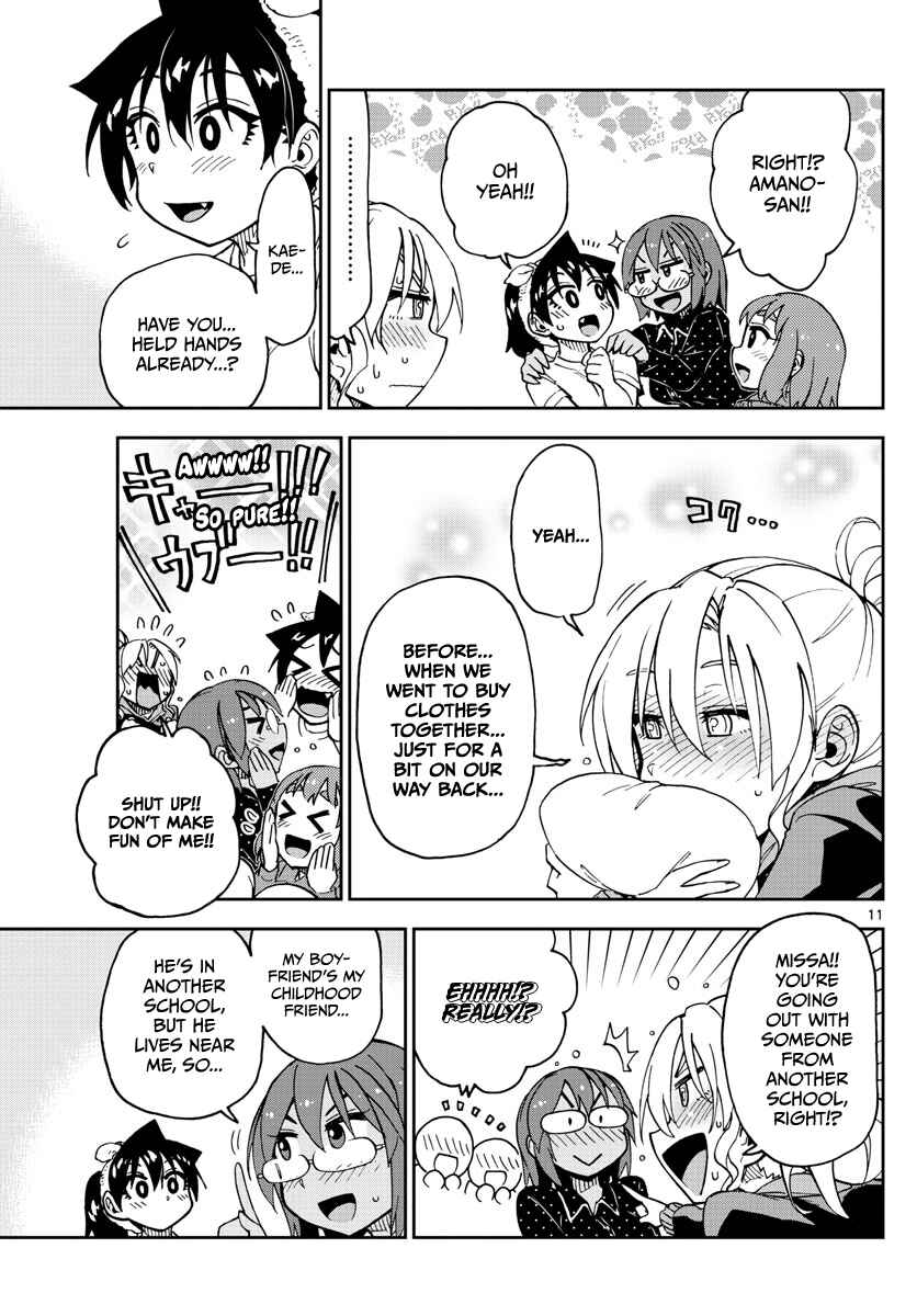 Page 11 Chapter 130 Amano Megumi wa Suki Darake!