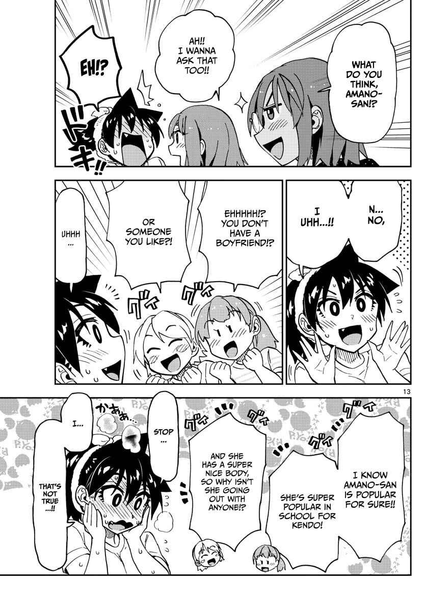 Page 13 Chapter 130 Amano Megumi wa Suki Darake!