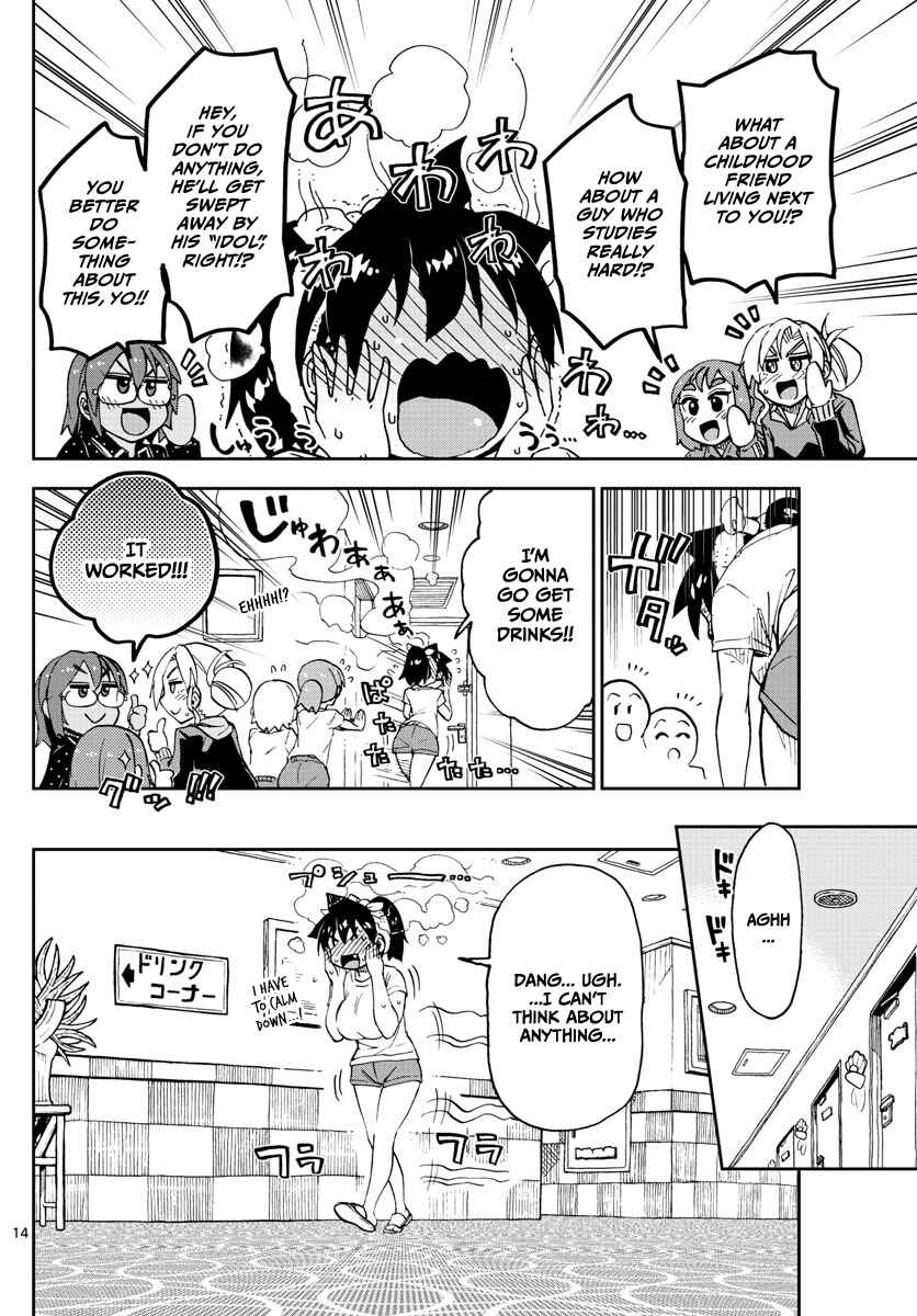 Page 14 Chapter 130 Amano Megumi wa Suki Darake!