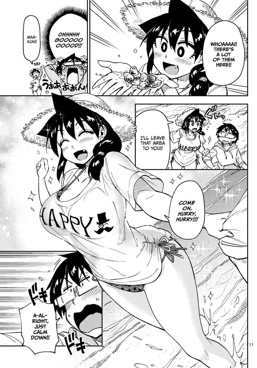 Page 11 Chapter 107 Amano Megumi wa Suki Darake!