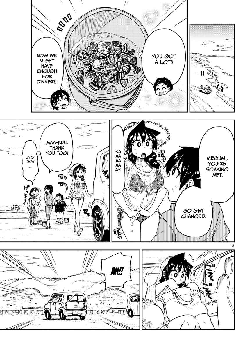 Page 13 Chapter 107 Amano Megumi wa Suki Darake!