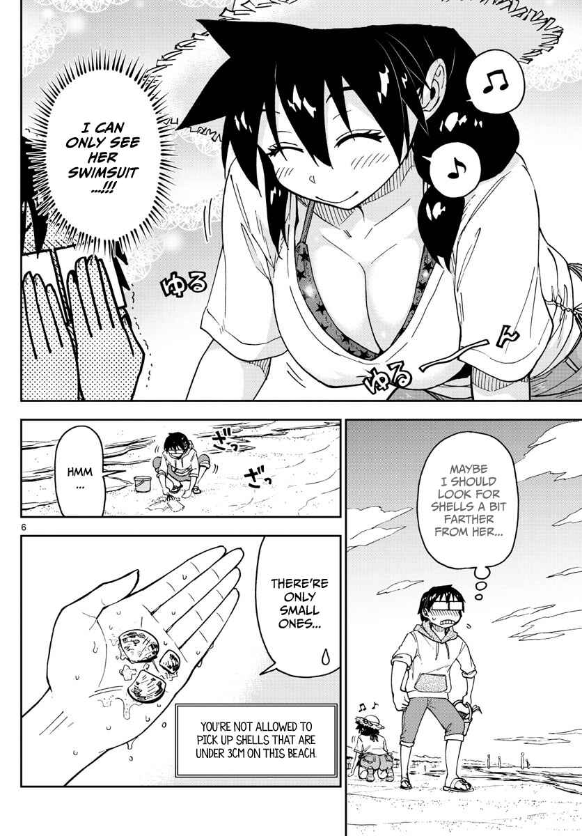 Page 6 Chapter 107 Amano Megumi wa Suki Darake!