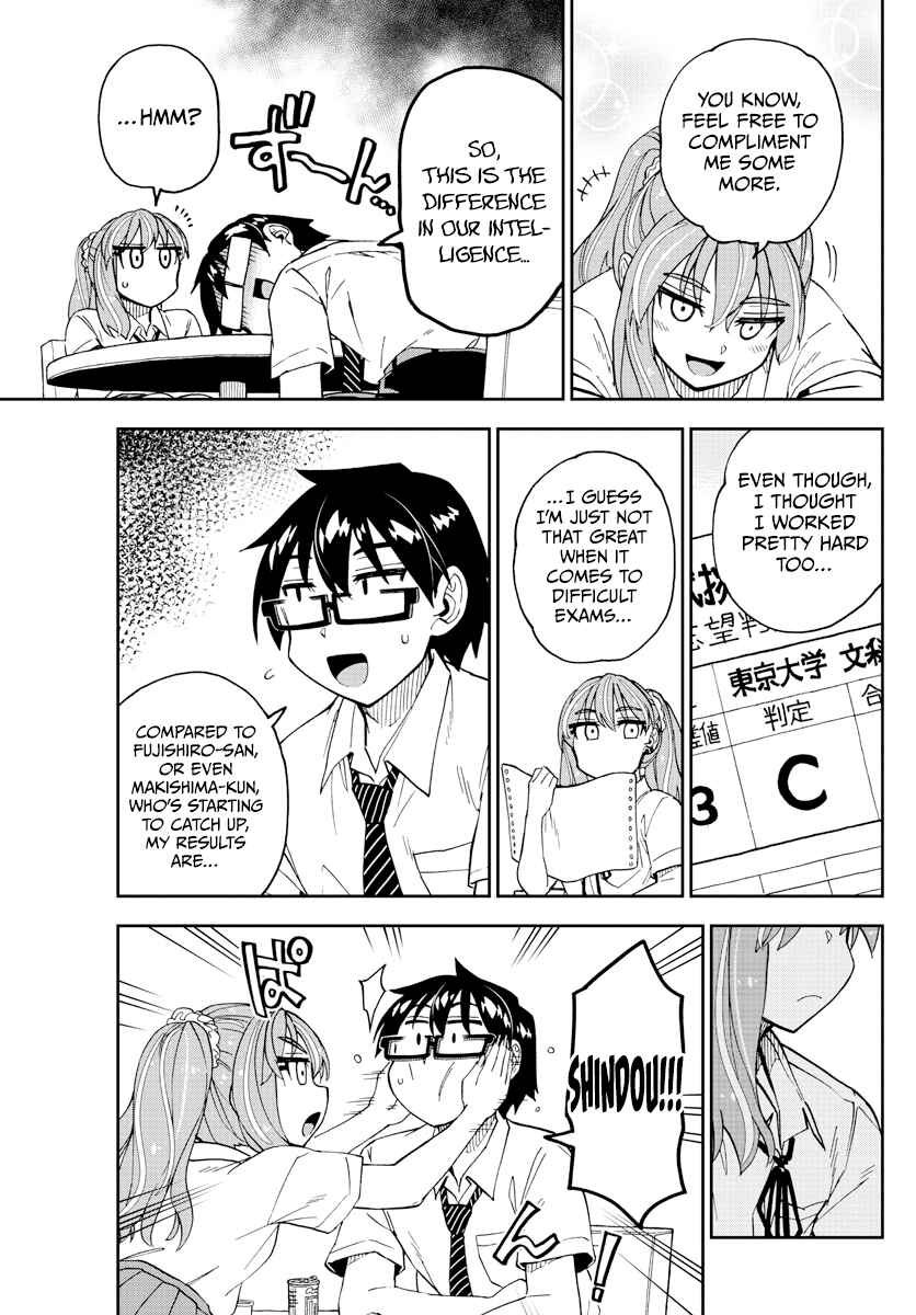 Page 11 Chapter 245 Amano Megumi wa Suki Darake!