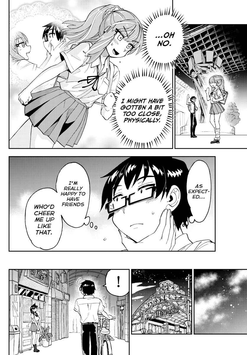 Page 14 Chapter 245 Amano Megumi wa Suki Darake!