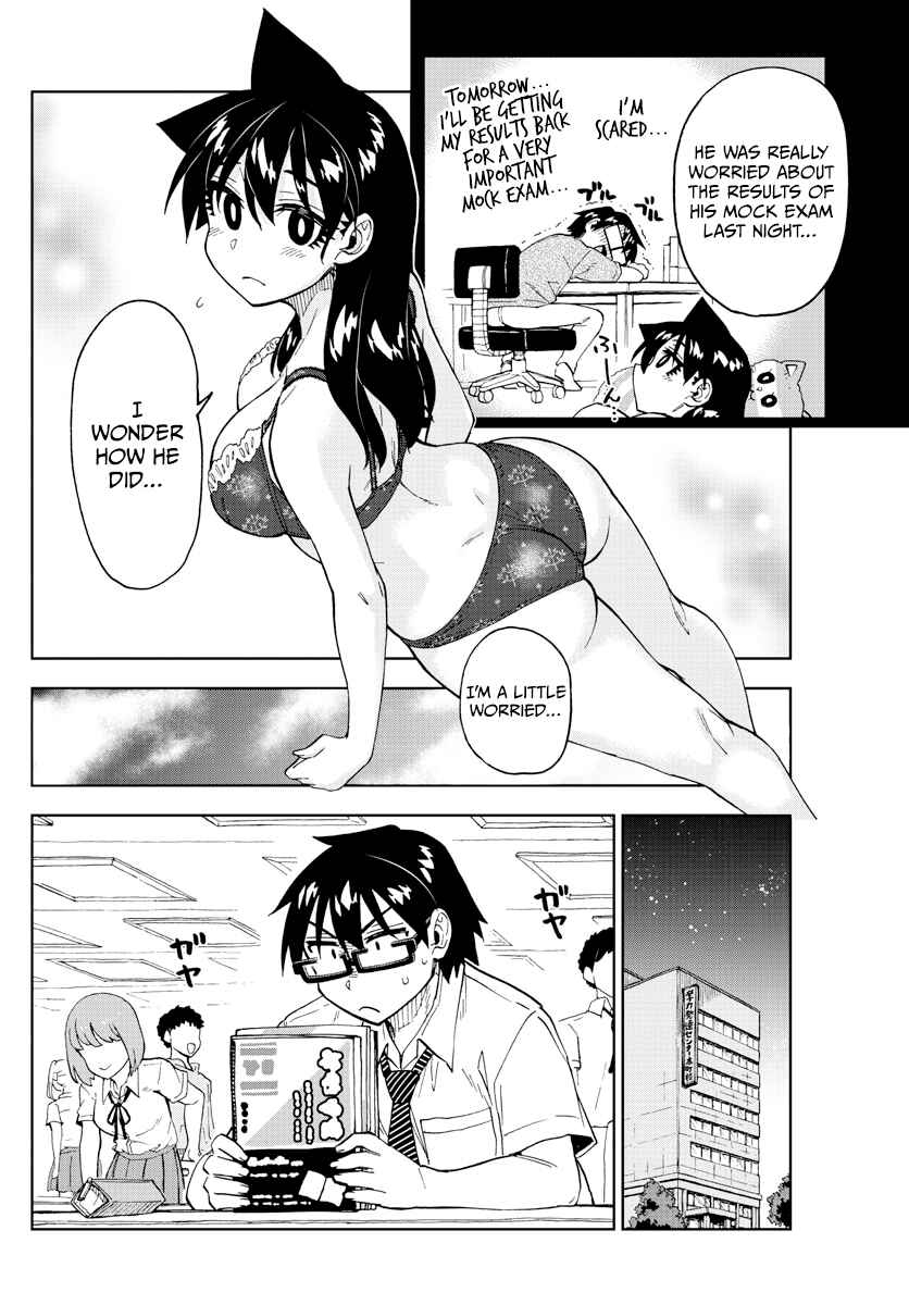 Page 4 Chapter 245 Amano Megumi wa Suki Darake!
