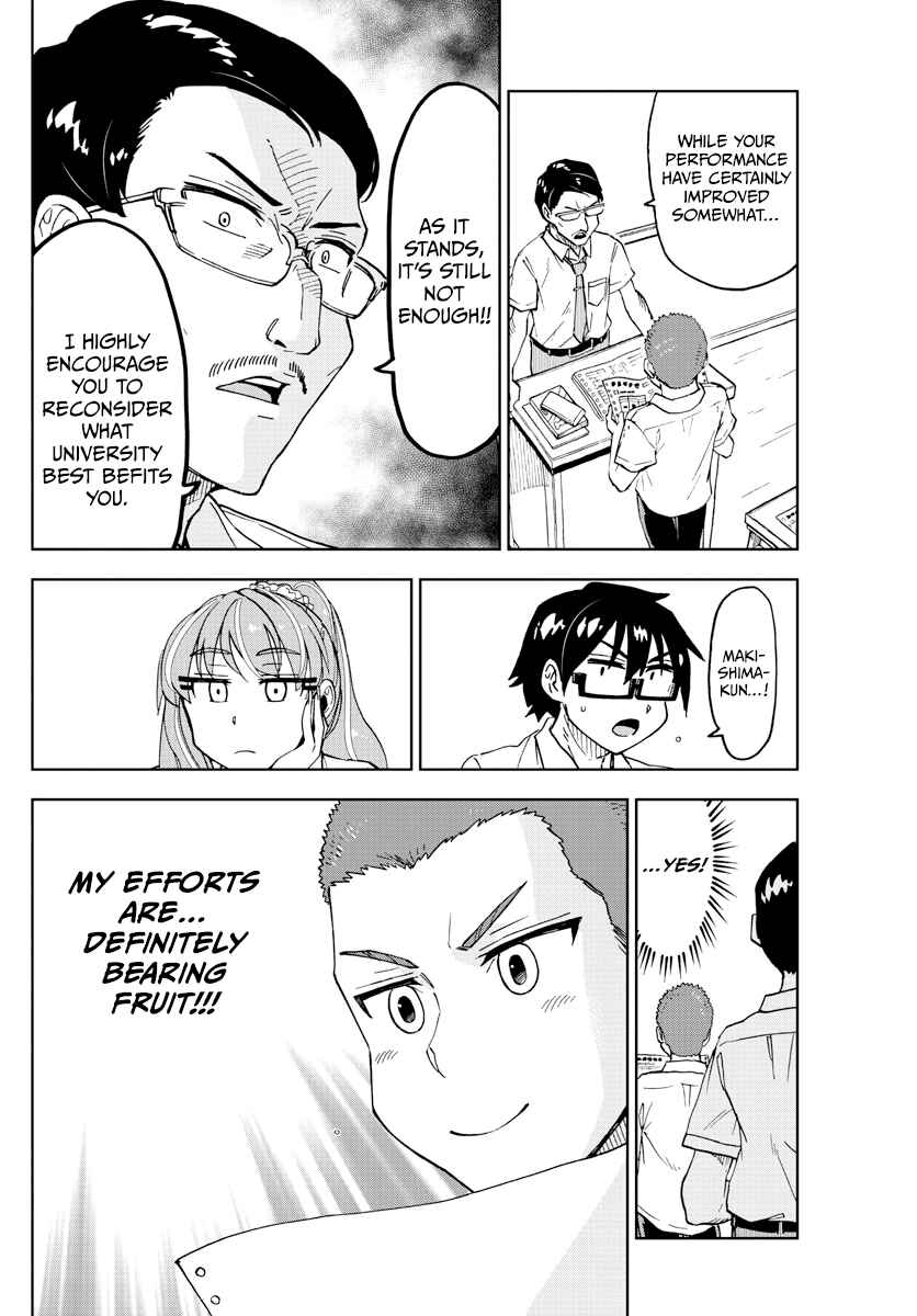 Page 6 Chapter 245 Amano Megumi wa Suki Darake!