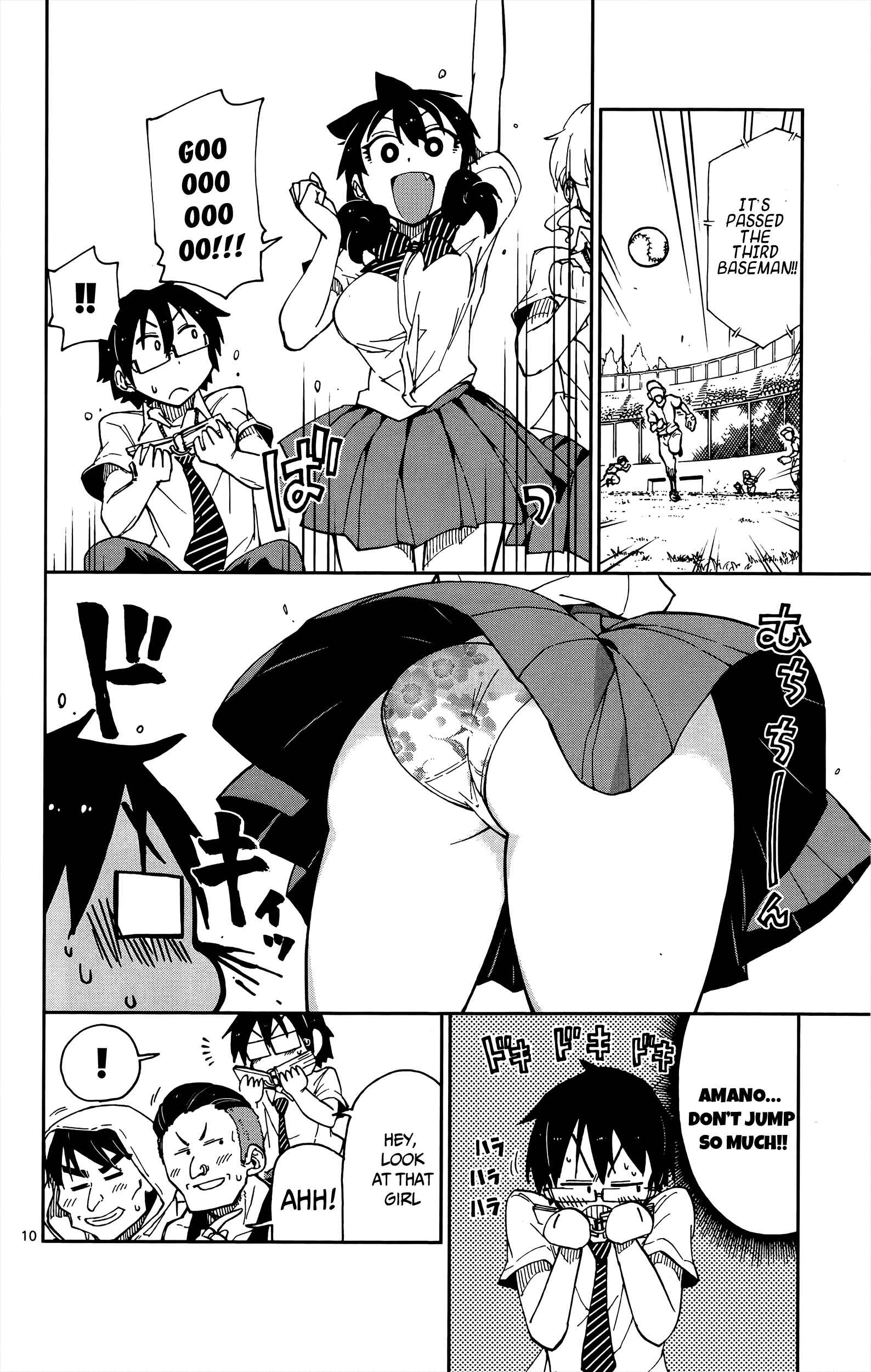 Page 10 Chapter 12 Amano Megumi wa Suki Darake!