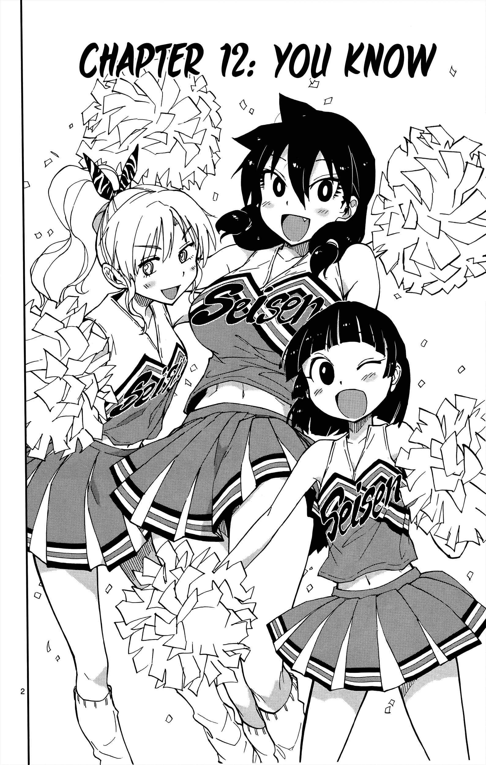 Page 2 Chapter 12 Amano Megumi wa Suki Darake!