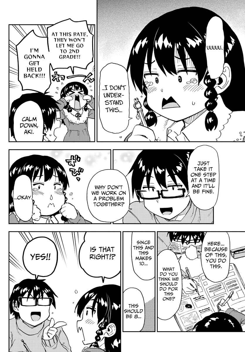 Page 10 Chapter 208 Amano Megumi wa Suki Darake!
