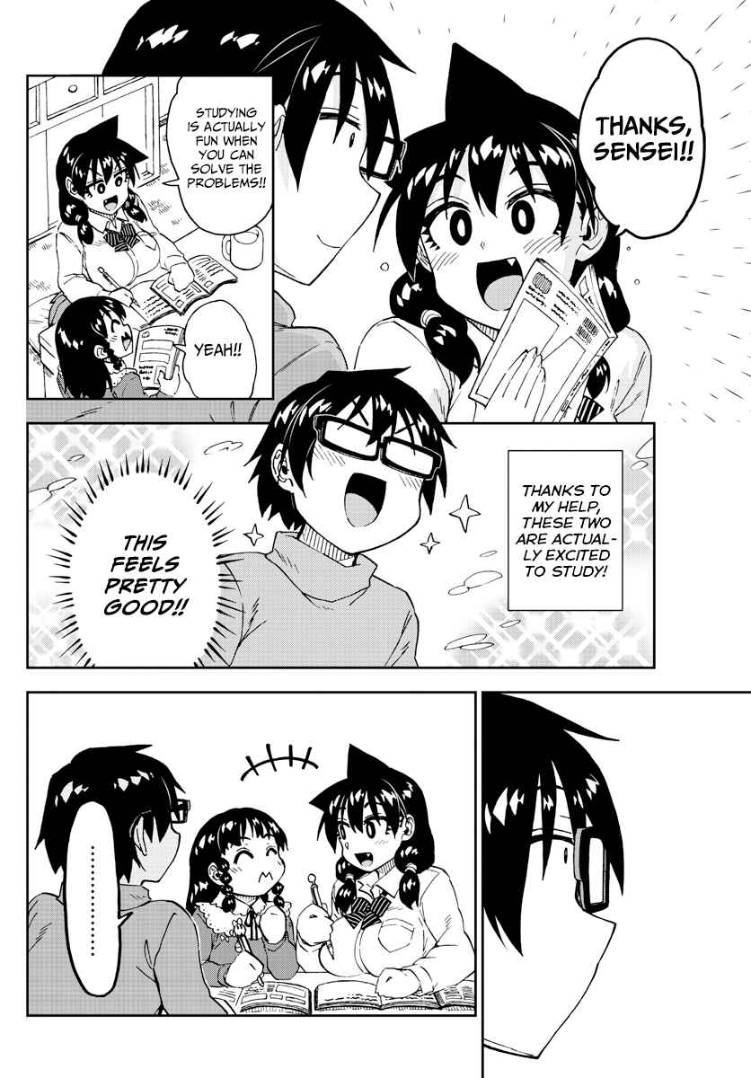 Page 12 Chapter 208 Amano Megumi wa Suki Darake!