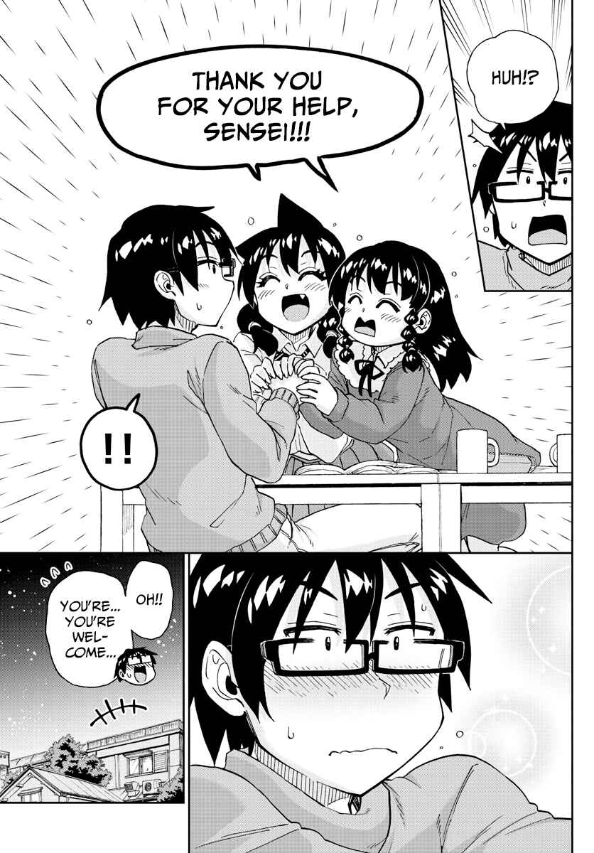 Page 15 Chapter 208 Amano Megumi wa Suki Darake!