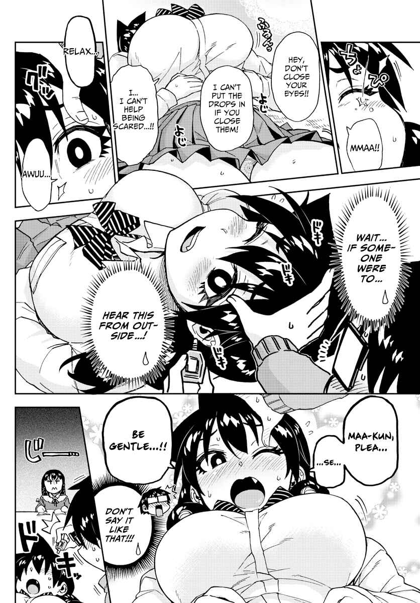 Page 6 Chapter 208 Amano Megumi wa Suki Darake!