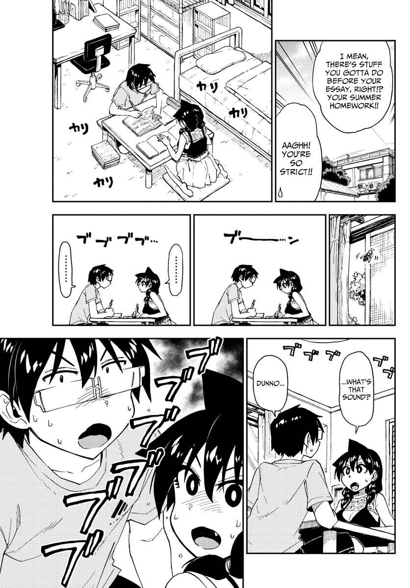 Page 10 Chapter 151 Amano Megumi wa Suki Darake!