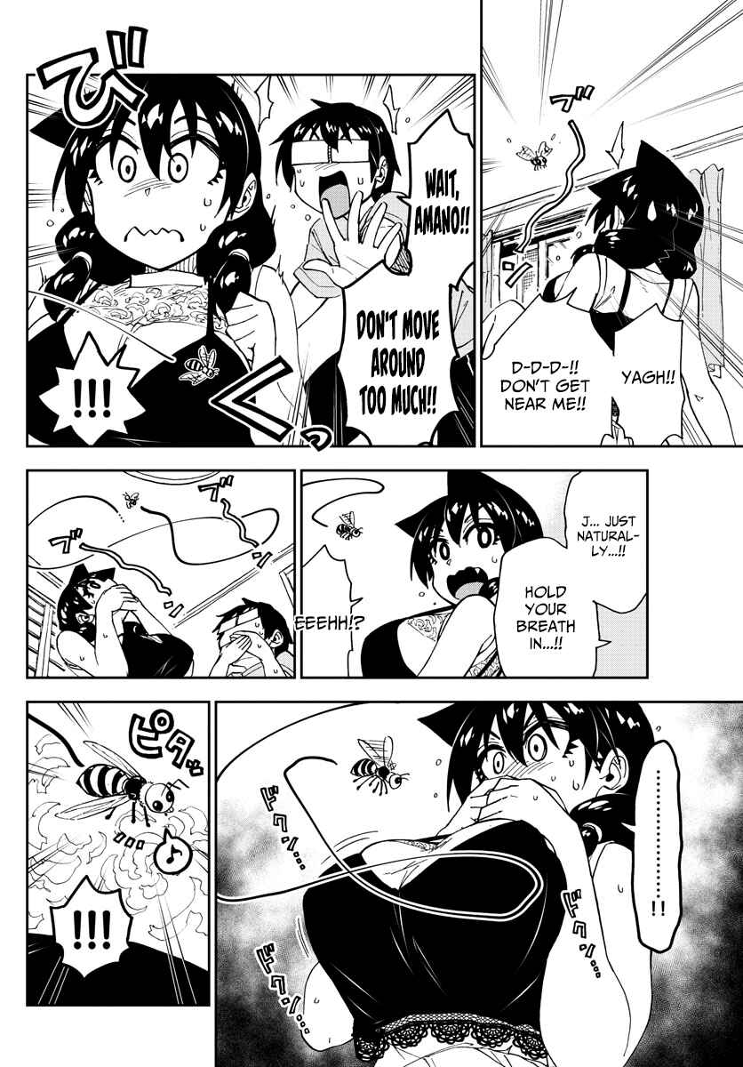 Page 13 Chapter 151 Amano Megumi wa Suki Darake!