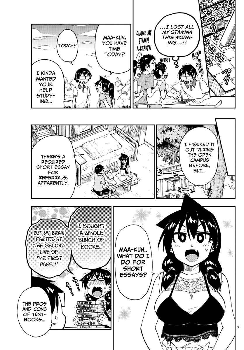 Page 8 Chapter 151 Amano Megumi wa Suki Darake!