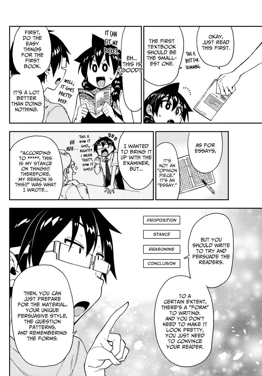 Page 9 Chapter 151 Amano Megumi wa Suki Darake!