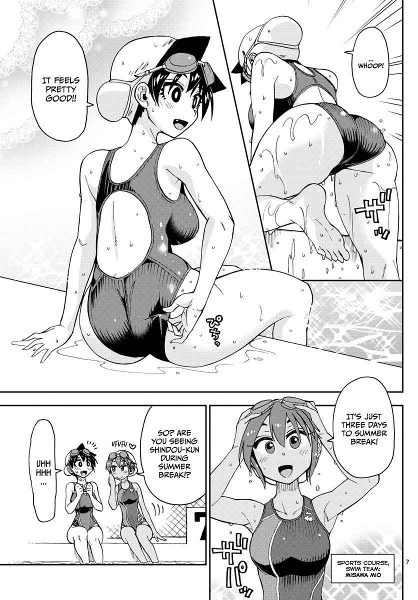 Page 7 Chapter 143 Amano Megumi wa Suki Darake!