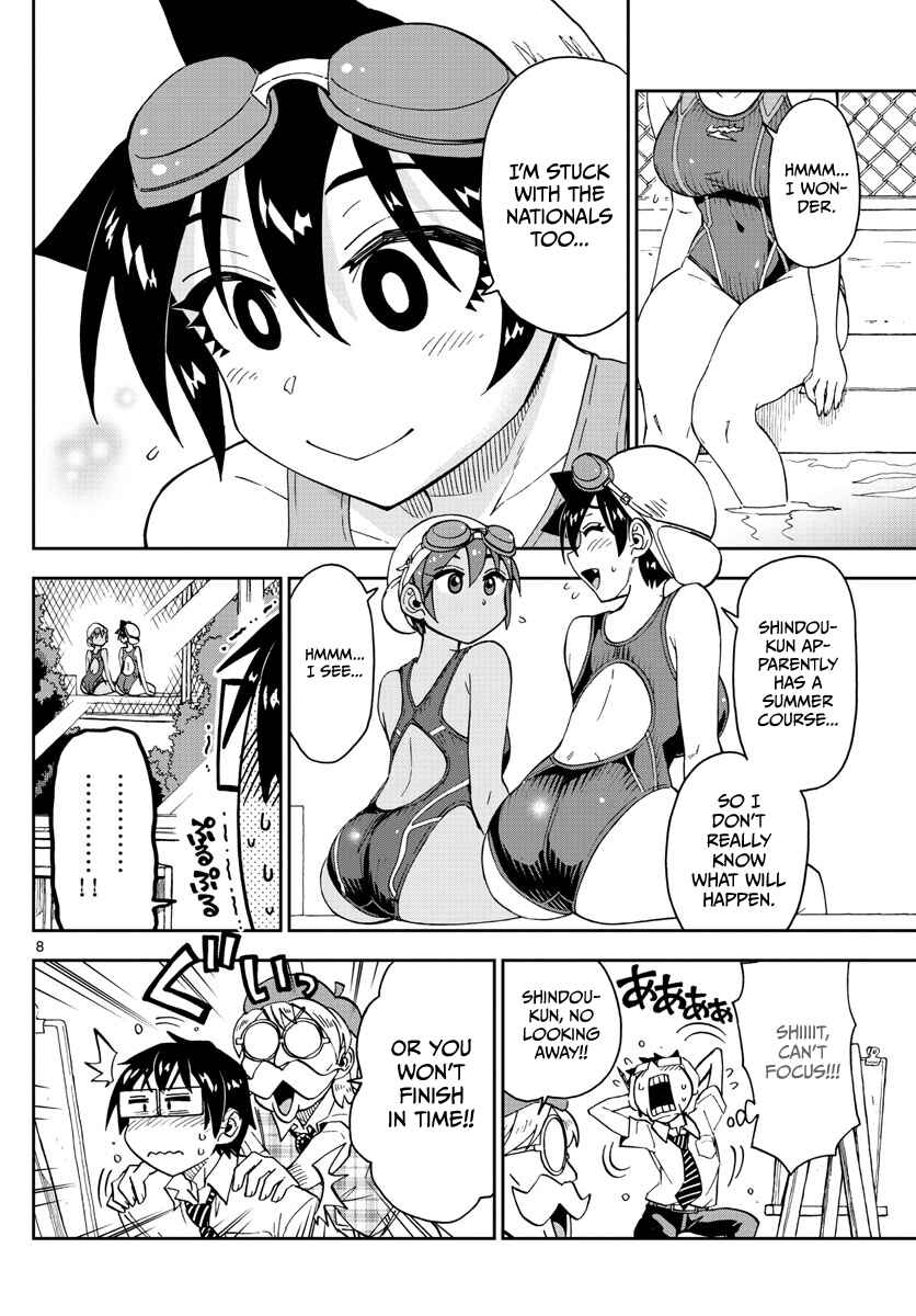 Page 8 Chapter 143 Amano Megumi wa Suki Darake!
