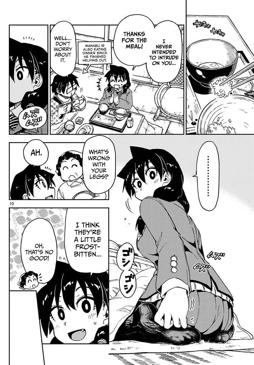 Page 10 Chapter 72 Amano Megumi wa Suki Darake!