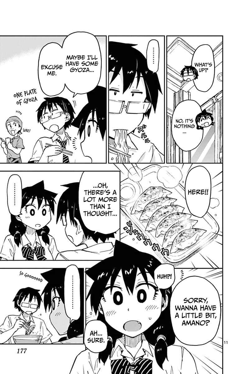 Page 11 Chapter 39 Amano Megumi wa Suki Darake!