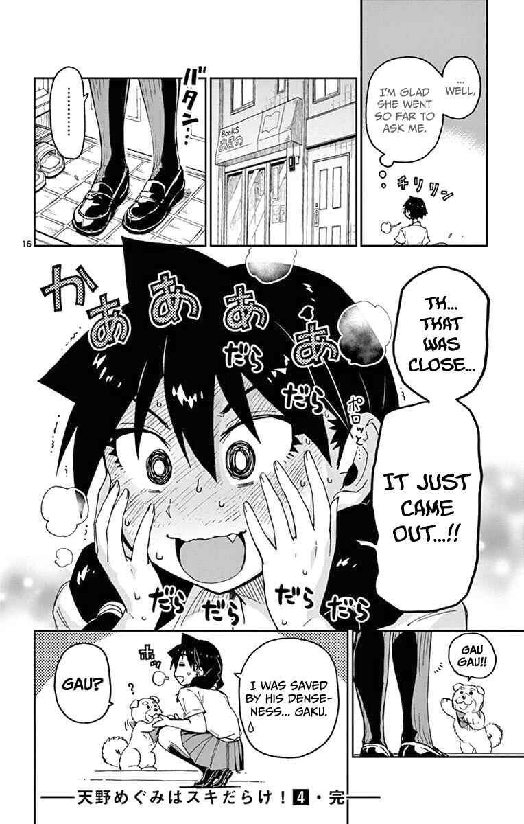 Page 16 Chapter 39 Amano Megumi wa Suki Darake!