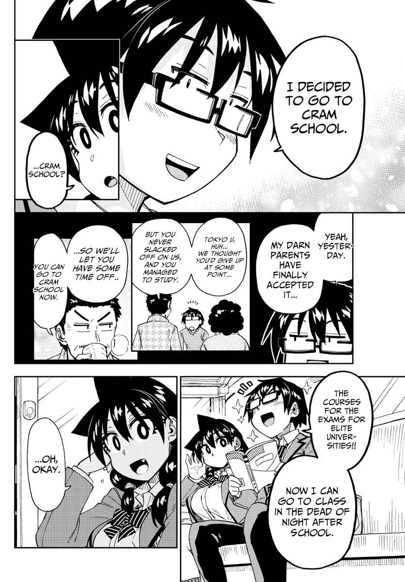 Page 10 Chapter 214 Amano Megumi wa Suki Darake!