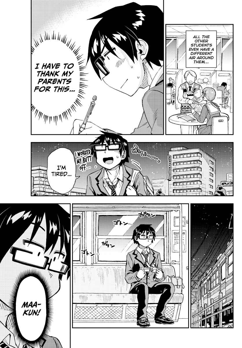 Page 15 Chapter 214 Amano Megumi wa Suki Darake!
