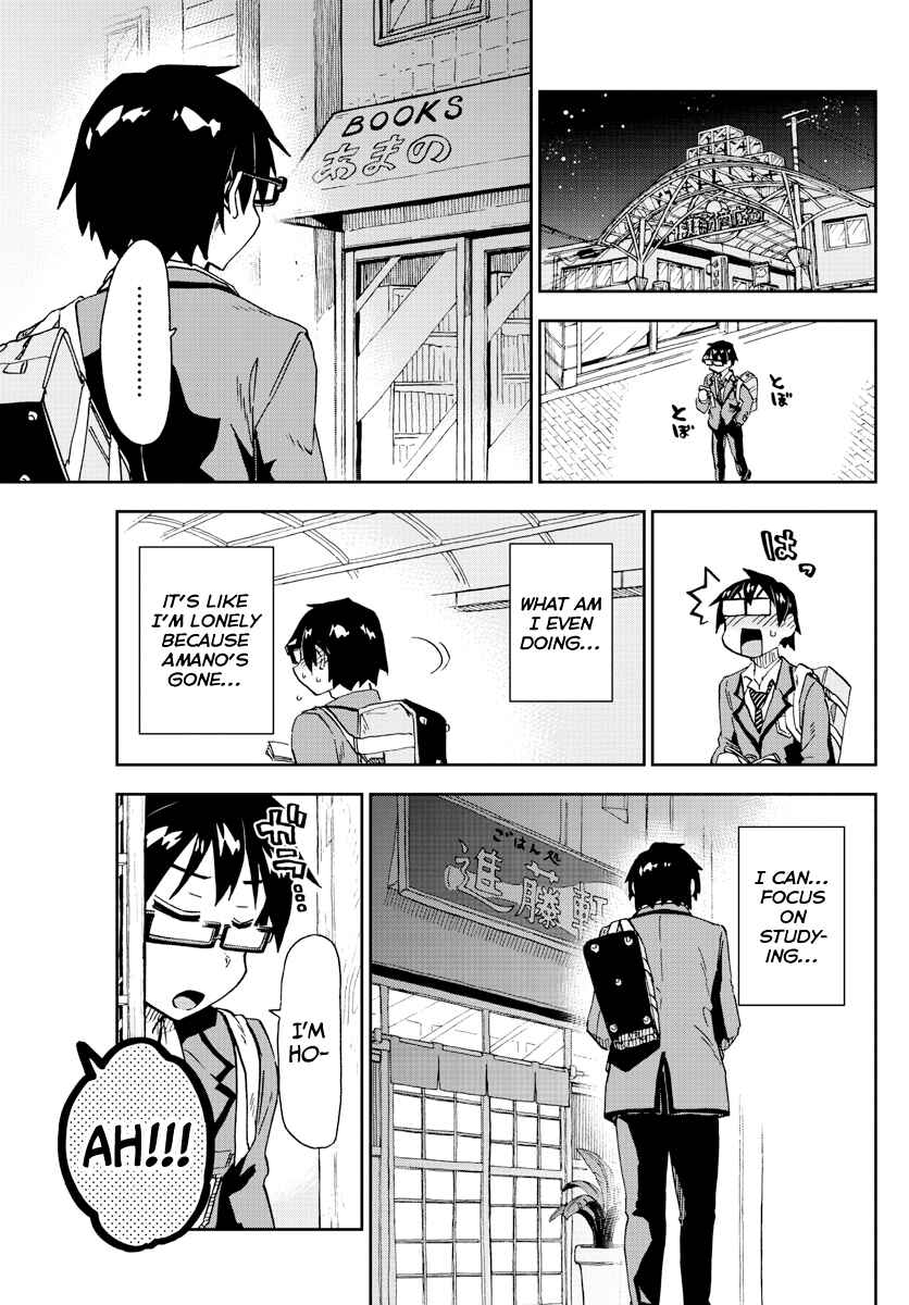 Page 17 Chapter 214 Amano Megumi wa Suki Darake!