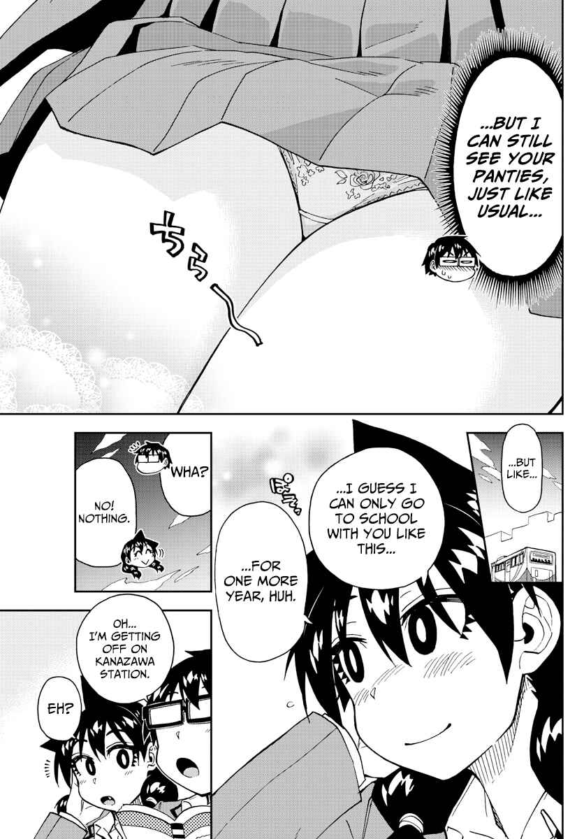 Page 9 Chapter 214 Amano Megumi wa Suki Darake!