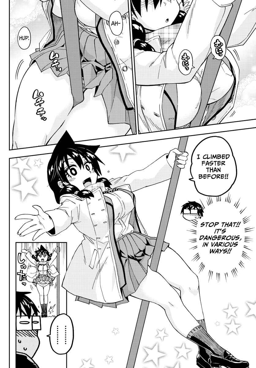 Page 10 Chapter 198 Amano Megumi wa Suki Darake!