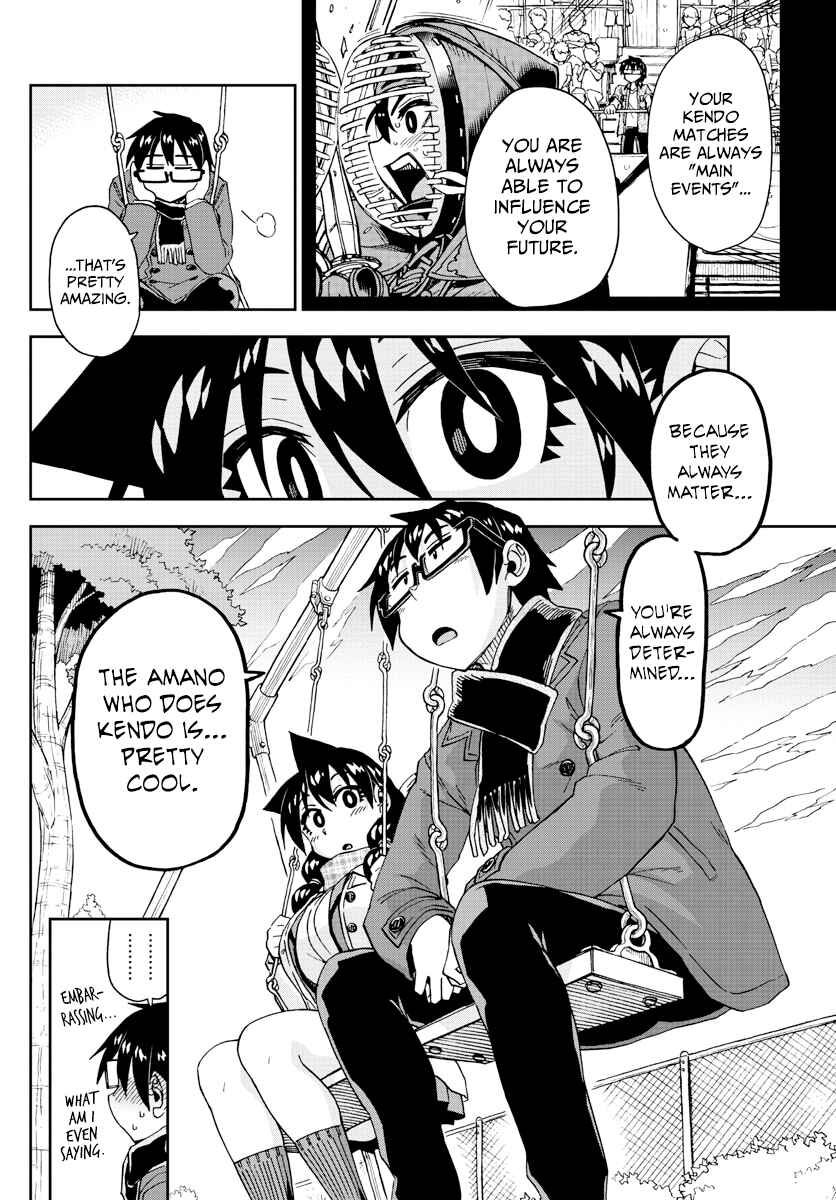 Page 14 Chapter 198 Amano Megumi wa Suki Darake!